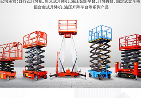 宜秀​出口成为核心增长引擎