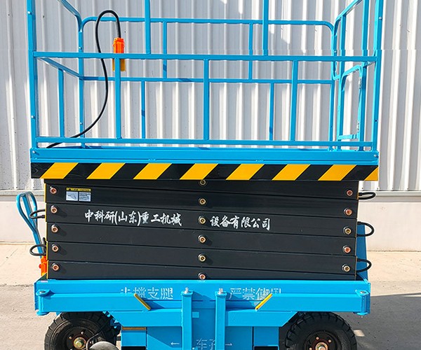 宜秀自行走升降机